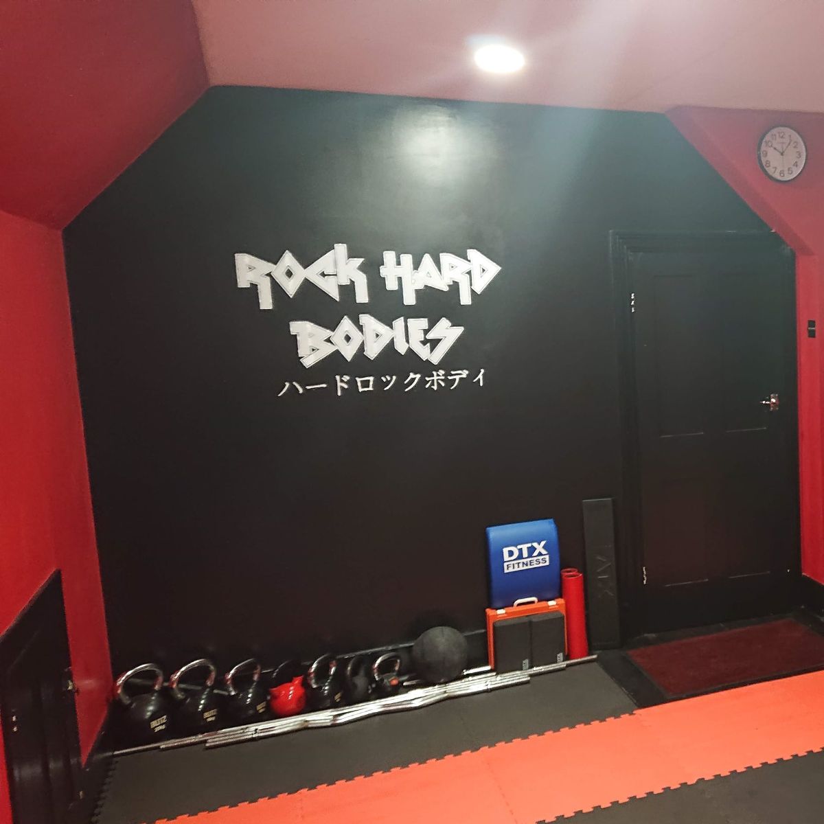 Rock Hard Nutrition & Personal Training-Image-2